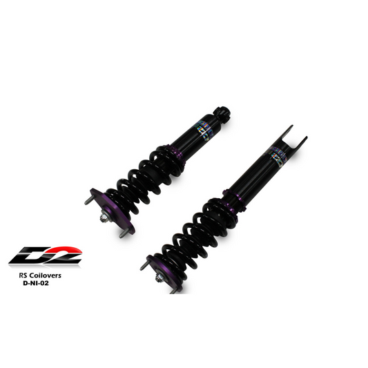 D2 Racing RS Coilovers for 1990-1996 Nissan 300ZX / R32 (D-NI-02)