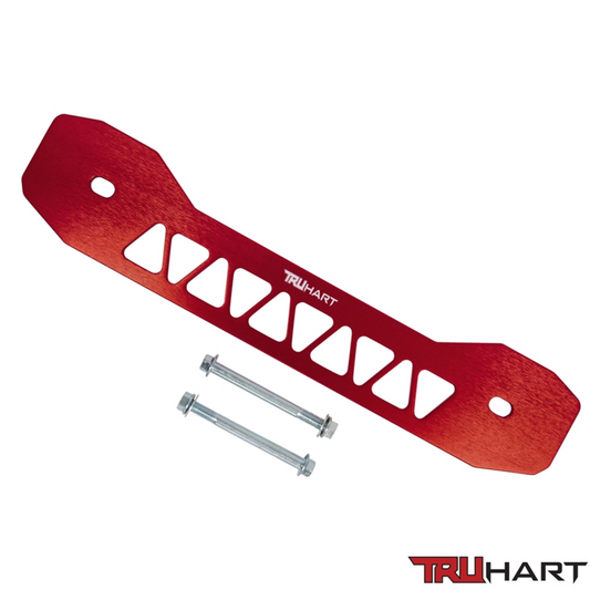 TruHart Rear Subframe Brace for Acura ILX (2013-2018) Polished / Red / Purple / Gold
