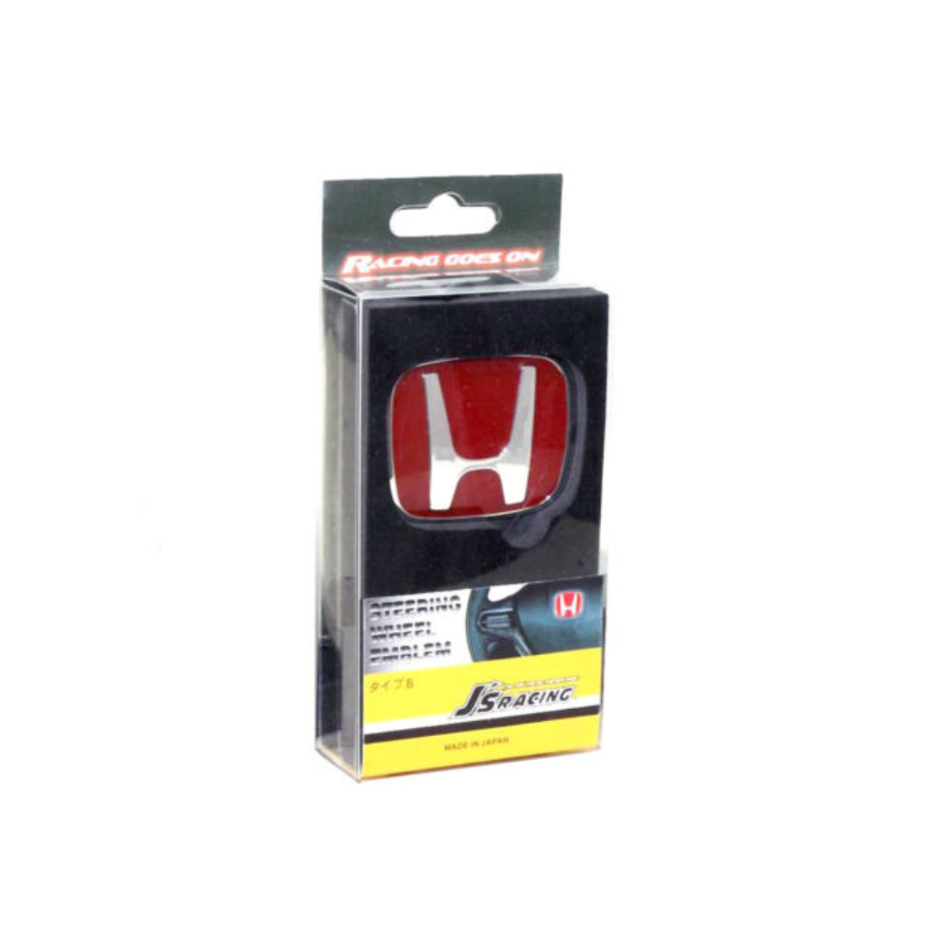 thumbnail image 2 of JDM MUGEN Red Steering Wheel Emblem For Honda Civic Accord S2000 FIT FA5 FD2 – 50x42mm Glossy Red Plastic 2 of 5