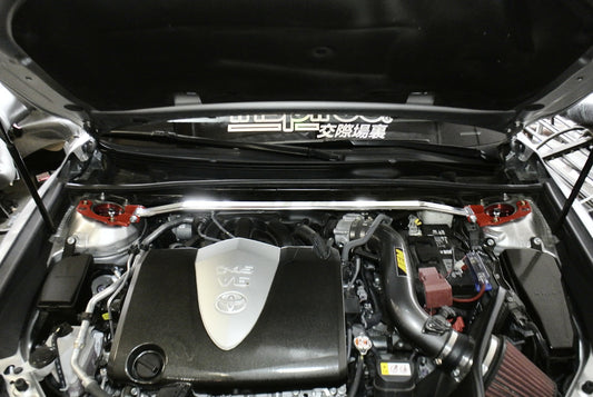 Megan Racing Race-Spec Front Upper Strut Bar for Toyota Camry 18-24 – MR-SB-TCA18FU-1P