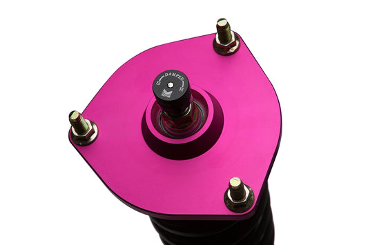 Megan Racing Spec-RS Series Coilovers for Nissan 350Z 03–08 / Infiniti G35 03–07