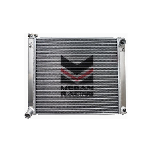 Megan Racing Aluminum 3-Row Radiator for 1990-1996 Nissan 300ZX Turbo only