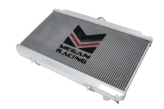 Megan Racing Aluminum 2-Row Radiator for 2002-2006 Nissan Sentra SE-R/ Spec V