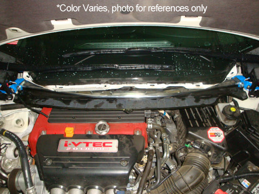 Megan Racing Race-Spec Strut Tower Bars for Honda Civic 06-11 (include Si) Front – MR-SB-HC06FU-1P