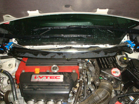 Megan Racing Race Spec Front Upper Strut Bar for Honda Civic 2012–2015 (Includes Si) – MR-SB-HC12FU-1P