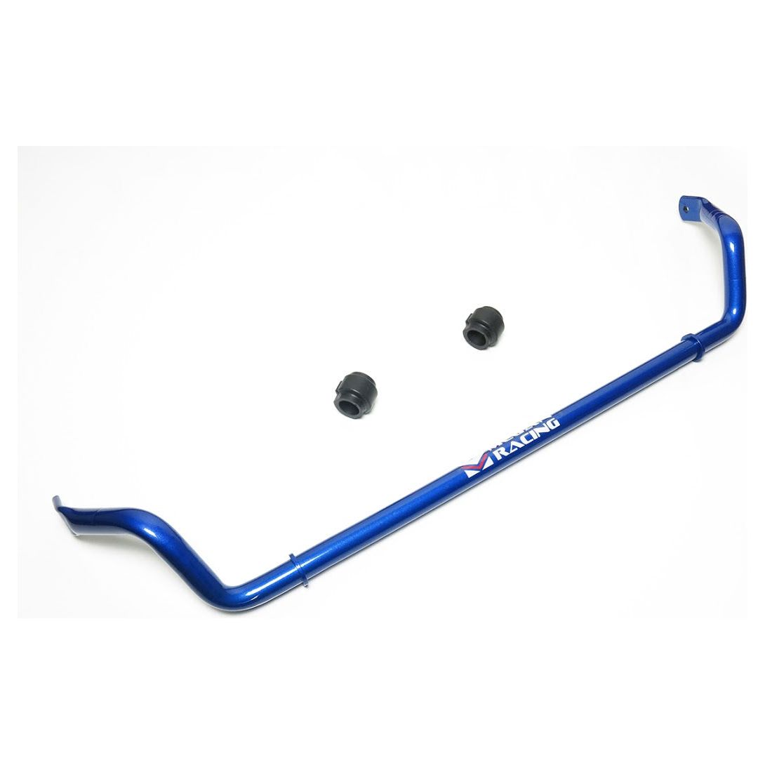 Megan Racing Front Sway Bar for Audi A4 (09-13) / A5 (08-13) / S5 (08-11)