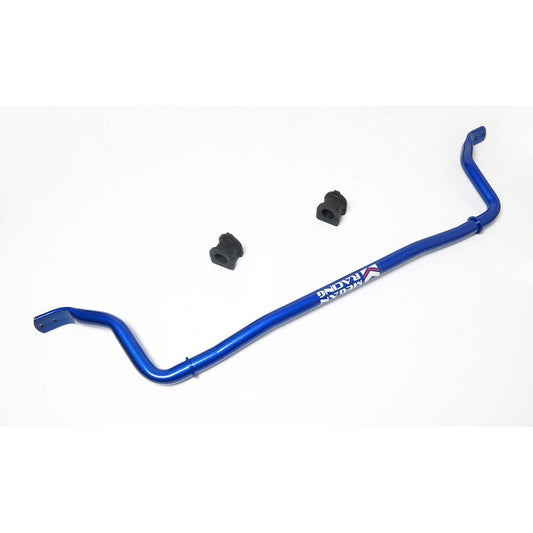 Megan Racing Front Sway Bar for 1998-2005 Lexus GS300/GS400/GS430