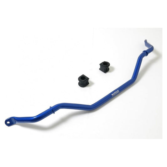 Megan Racing Front Sway Bar for Lexus GS300/GS350 (06-11)/ IS250/IS350 (09-13) RWD ONLY