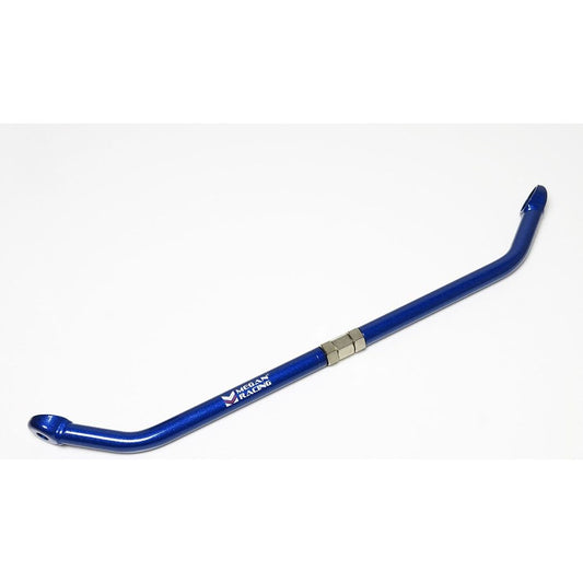 Megan Racing Tension Rod Support Bar for Nissan 240SX S13/S14 (88-98) / Infiniti Q45 Y33 ( 97-01)