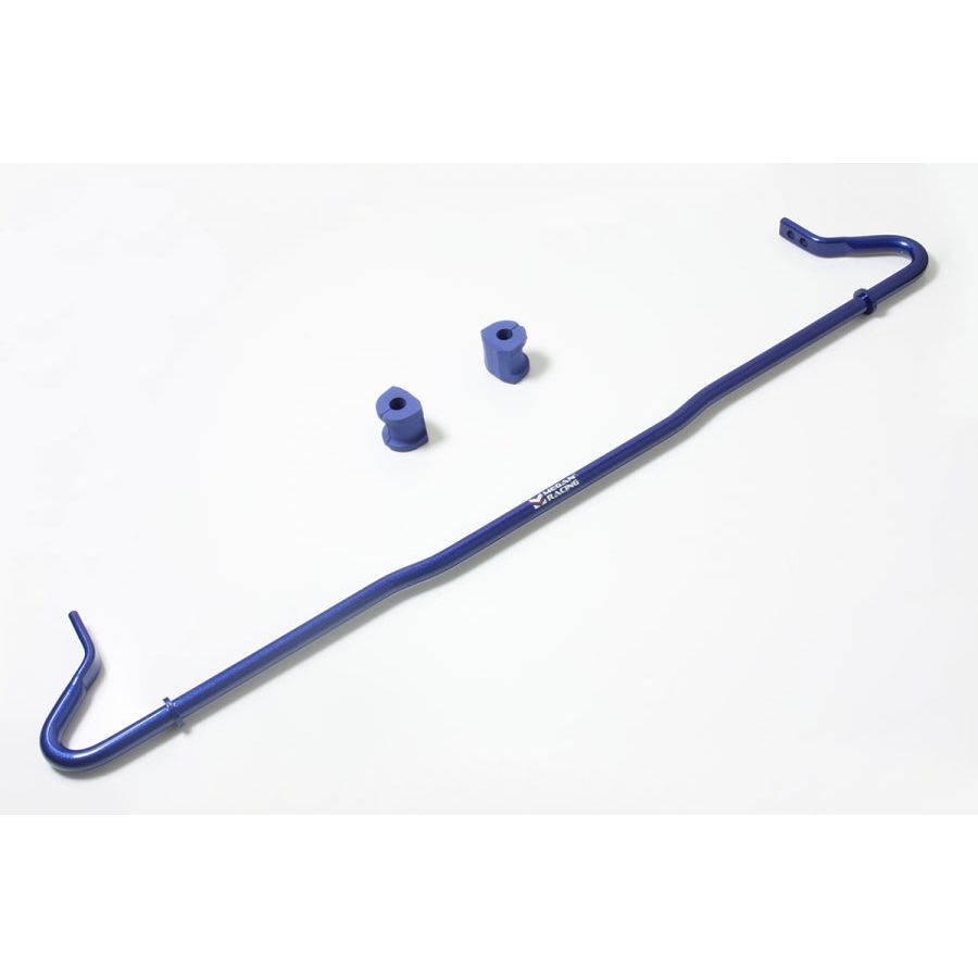 Megan Racing Adjustable Rear Sway Bar for Scion FRS/ Subaru BRZ (ZC6)/ Toyota 86/GR86 (ZN6/ZN8)