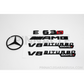 Mercedes-Benz S213 E63S AMG Gloss Black Emblem Pack