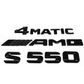 "S550" + "4MATIC" + "AMG" Gloss Black Raised Letter Emblem For Rear Trunk Lid Fits Mercedes S Class