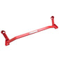Megan Racing Race Front Lower Strut H Brace Bracket for 2006-2013 Lexus IS250