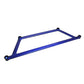Megan Racing Front Lower Blue Subframe H-Bracket Brace Bar For 04-06 Scion xA xB - SB-HBXB