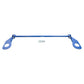 Megan Racing Rear Torsion Beam Support Brace for Honda Fit 15-19 – MR-SB-HF15-SSB