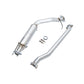 Megan Racing OE-RS Axle-Back Exhaust System for 2006–2011 Honda Civic Si Coupe — MR-ABE-HC06SI+M