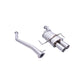 Megan Racing Type 2 Cat-Back Exhaust System for 1995–1998 Nissan 240SX (S14) — MR-CBS-NS14T2