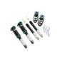 Megan Racing Euro Series Coilover Kit for 2017+ Audi A4 / A5 (With Factory Active Suspension, 53mm Front Strut)