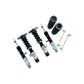 Megan Racing Euro II Series Coilovers for 2014–2017 BMW M235i (F22)
