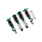 Megan Racing Euro II Series Coilovers – Mini Cooper (R56) 2007–2013