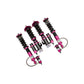 Megan Racing Spec-RS Series Coilovers for Nissan 240SX S13 (1989-1994)