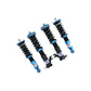 Megan Racing EZ II Series Coilovers for 1995-1999  Nissan Sentra / 200SX
