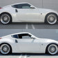 Megan Racing EZ II Series Coilovers for 2009–2016 Nissan 370Z Z34 – Adjustable Suspension Kit