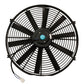 Megan Racing Radiator Fan 16 - MR-RT-FAN16