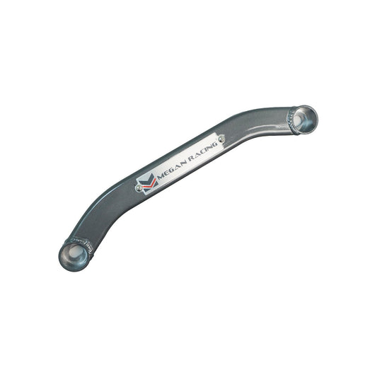 Megan Racing Rear Lower Bar for Acura ILX 12-17 / Honda Civic Sedan (Including Si) 12-15 – Gunmetal – MR-SB-HC12RL-G