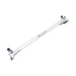 Megan Racing Race-Spec Front Strut Tower Bar for Infiniti Q50 14+ (Excludes Turbo & Hybrid Models) – MR-SB-IQ50FU-1P