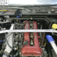 Megan Racing Race-Spec Front Strut Tower Bars for Nissan 240SX 89-98 – MR-SB-NS13FU-1P