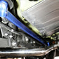 Megan Racing Rear Lower Brace Scion FR-S/Subaru BRZ/Toyota 86 13-21 – MR-SB-SFR12RL-R