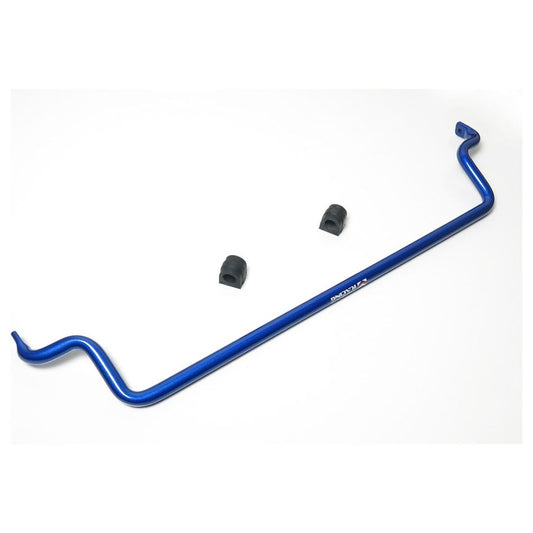 Megan Racing Rear Sway Bar for Audi A4 (09-13) / A5 (08-13) / S5 (08-11)