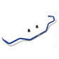 Megan Racing Adjustable Rear Sway Bar for Honda CR-V (2012-2015)