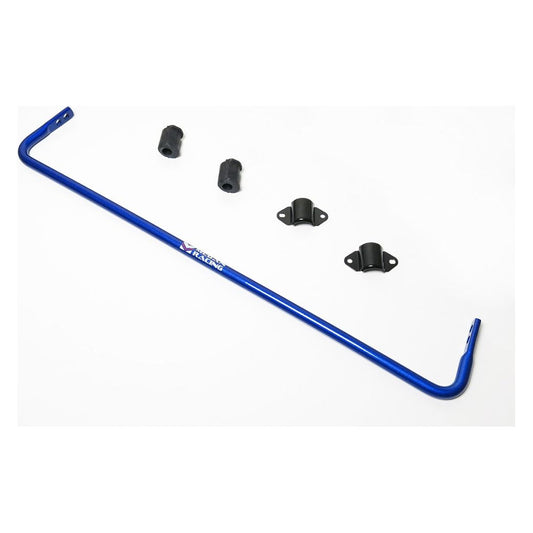 Megan Racing Rear Sway Bar for 2006-2011 Lexus GS300/GS350/GS450h