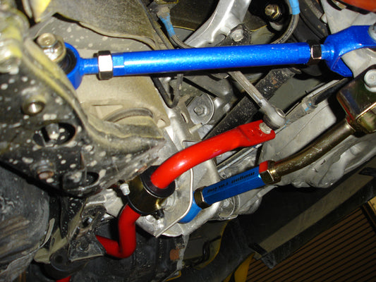 Megan Racing Rear Radius Arms for Nissan 350Z (03-09) / Infiniti G35 (03-06)