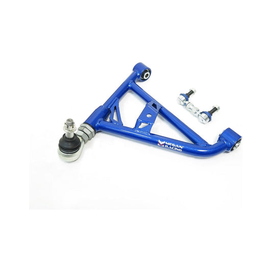 Megan Racing Rear Lower Control Arm for 89-94 Nissan 240SX S13/90-96 300ZX Z32