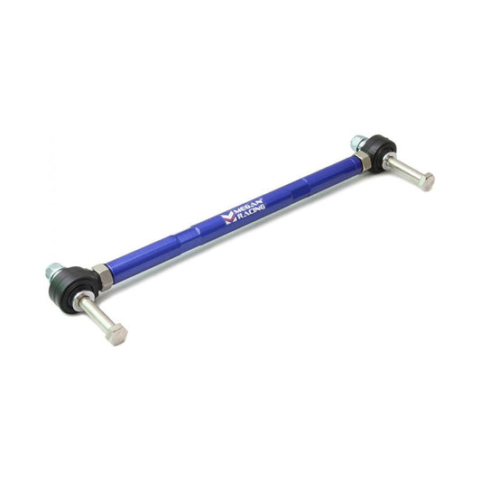Megan Racing Rear Lower Support Bar for Nissan 240SX S13/S14/S15 / 300ZX Z32 / Skyline R32/R33/R34