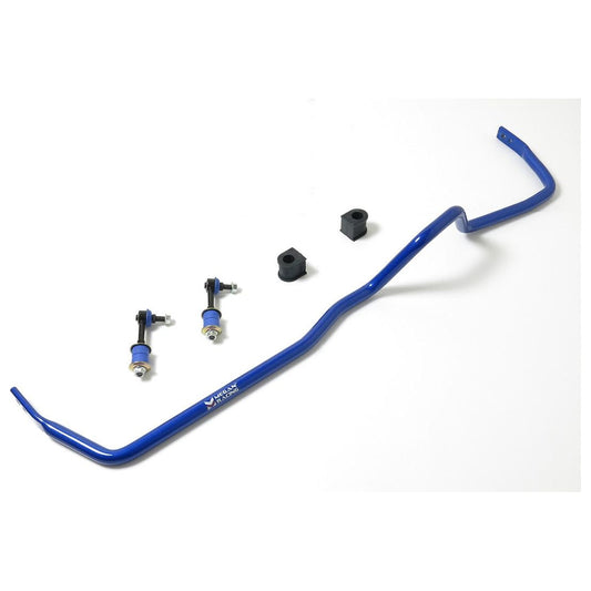 Megan Racing V2 Rear Adjustable Sway Bar for 1989-1994 Nissan 240SX S13