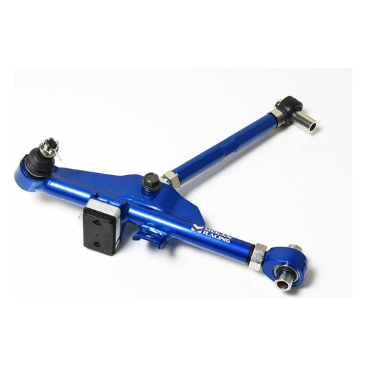 Megan Racing Type-II Front Adjustable Lower Control Arm for 1995-1998 Nissan 240SX S14