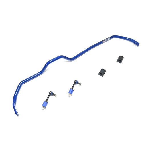 Megan Racing Rear Adjustable Sway Bar – 22mm V2 for 1995-1998 Nissan 240SX S14