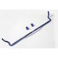 Megan Racing Adjustable Front Sway Bar for Scion FR-S/ Subaru BRZ (ZC6/ZD8)/ Toyota GR86 (ZN6/ZN8)
