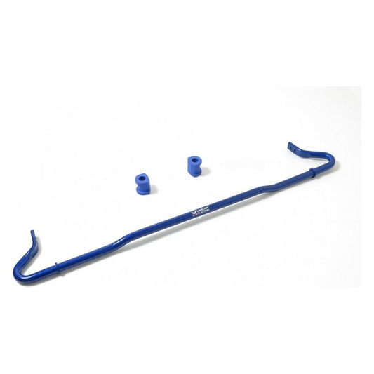 Megan Racing Adjustable Rear Sway Bar for Subaru Impreza (08-16) / WRX/STI (08-21) / Forester (09-18) / Legacy (10-19) / XV Crosstrek (13-16)