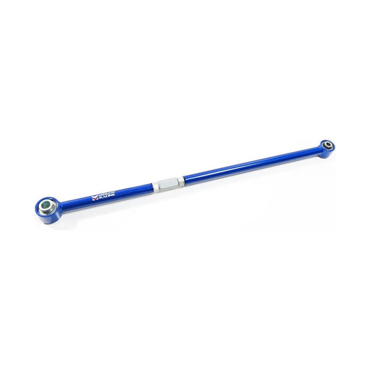 Megan Racing Rear Lateral Rod (Pillowball) for 1983-1987 Toyota Corolla AE86