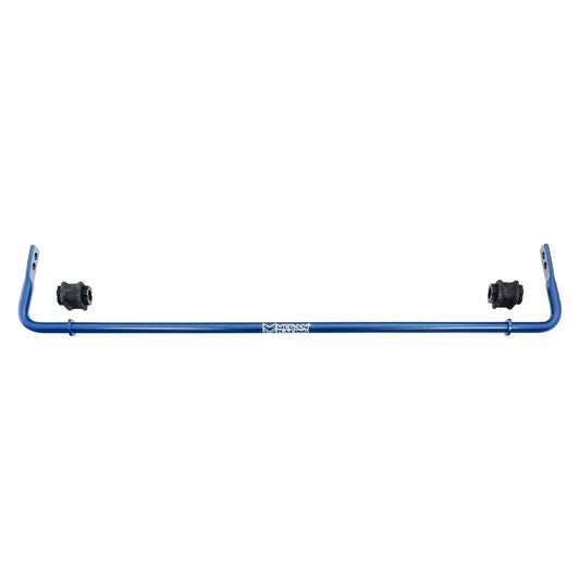 Megan Racing Rear Sway Bar (19mm) for Toyota Sienna (2021+)