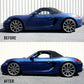 Megan Racing Euro II Series Coilovers for 2012–2016 Porsche 981 Boxster / Cayman